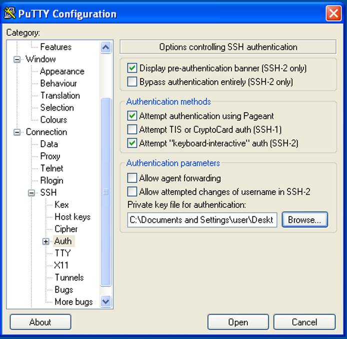 Enter the private key location. Enter the private key location.